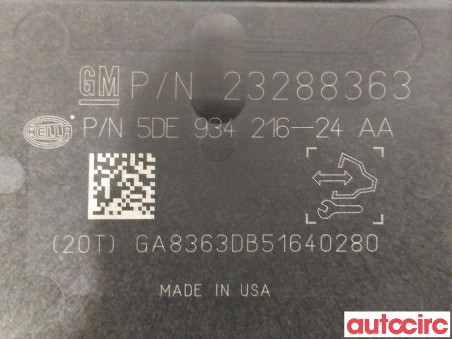 Styreenhet drivstoffpumpe til Opel Corsa E 2015-2019  (OPEL|23320820|23288363)