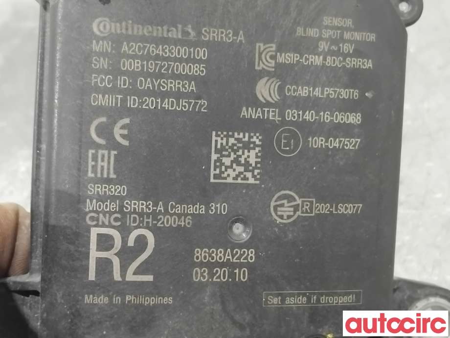Sensor radar til Mitsubishi Outlander 2015-->> (Type III, Fase 2) (MITSUBISHI|8638A228|A2C7643300100)
