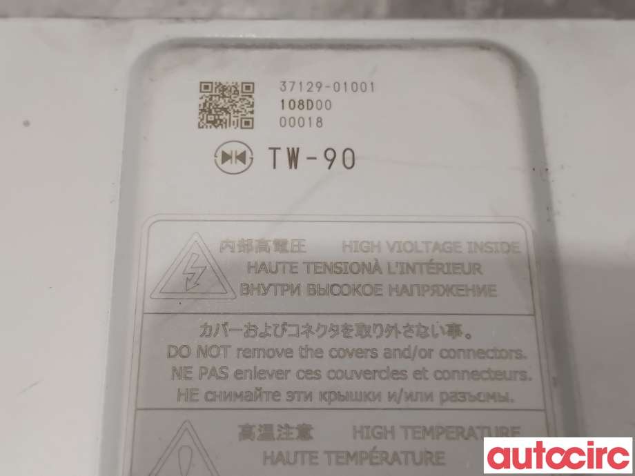 DCDC converter hybrid til Mitsubishi Outlander 2015-->> (Type III, Fase 2)  (MITSUBISHI|9481A052|37129-01001|)