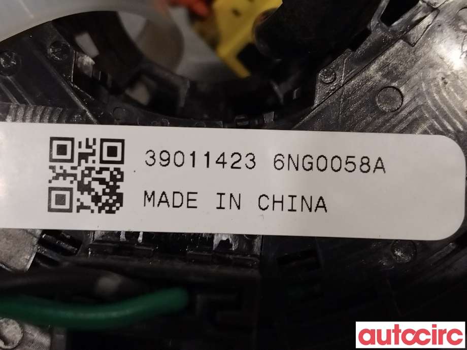 Airbag slepering til Opel Corsa E 2015-2019  (OPEL|39011423)
