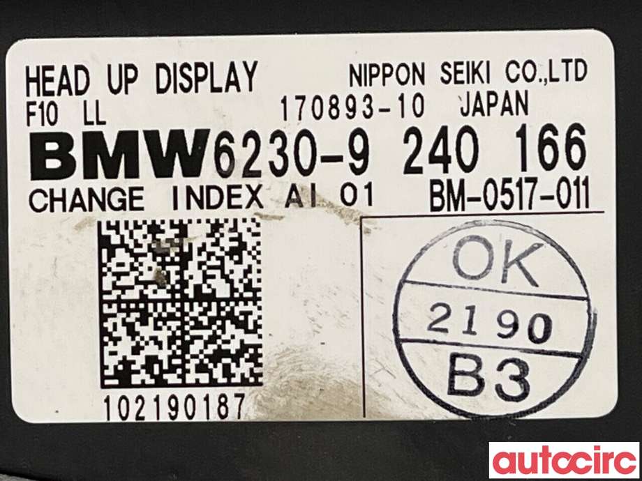 Instrumentpanel til BMW 5-Serie 2010-2017 (F10/F11) (F10/F11) (BMW|62309246210||62309240166)