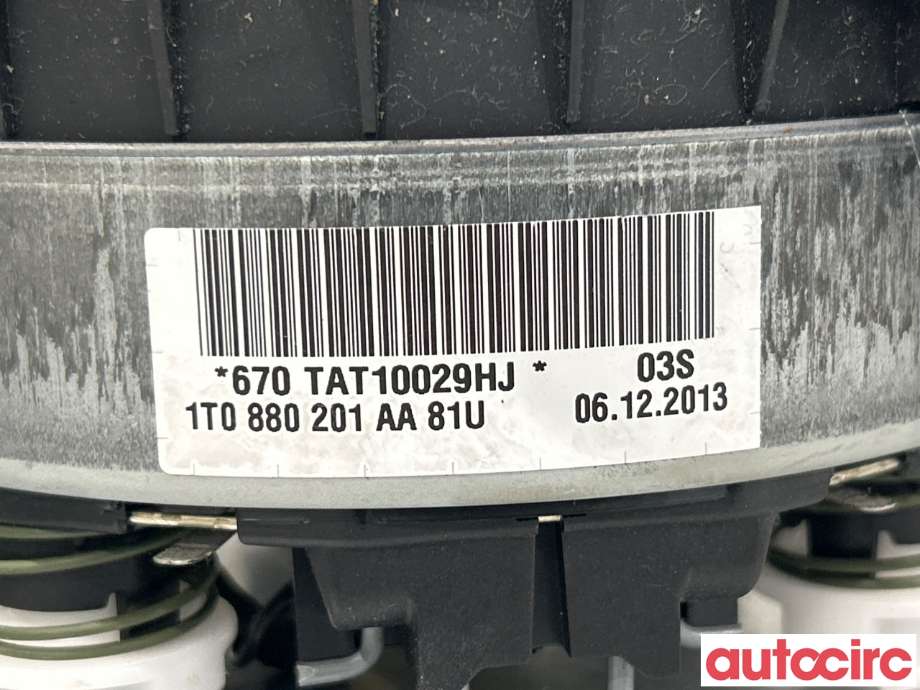 Airbag rattpute til VW Tiguan 2011-2016 (Type I, Fase 2)  (VOLKSWAGEN|1T0880201AA)