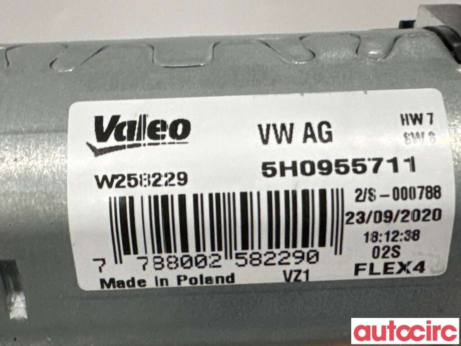 Viskermotor bakrute til VW ID.3 2020-->> (VOLKSWAGEN|5H0955711|W258229|5H0955711B)