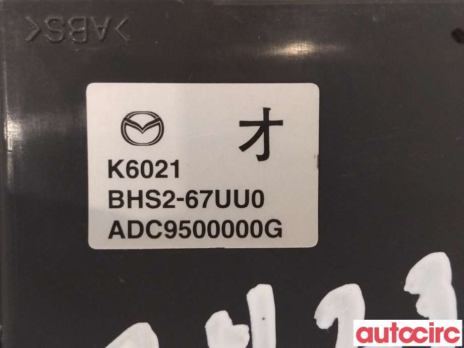 Styreenhet parkering til Mazda 3 2013-2016 (Type III, Fase 1)  (MAZDA|BHS267UU0|ADC9500000G)