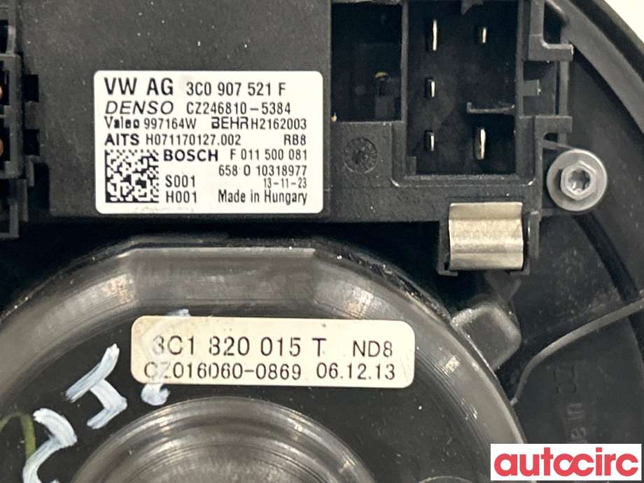 Varmeapparat motor til VW Tiguan 2011-2016 (Type I, Fase 2)  (VOLKSWAGEN|1K1820015Q|1K1820015T)