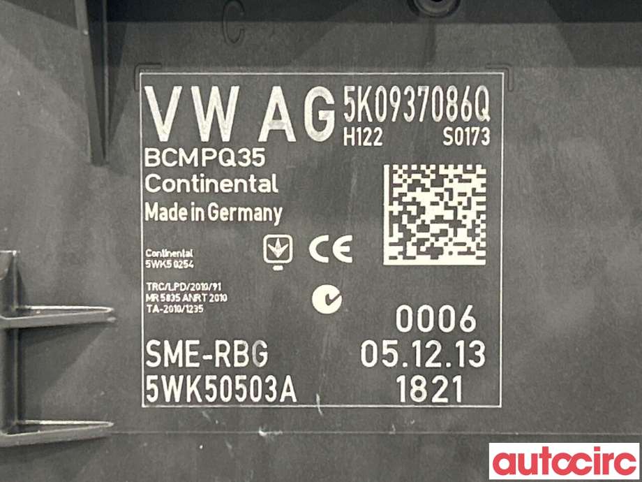 Styreenhet comfort (BCM) til VW Tiguan 2011-2016 (Type I, Fase 2)  (VOLKSWAGEN|5K0937087AB|5K0937086Q)
