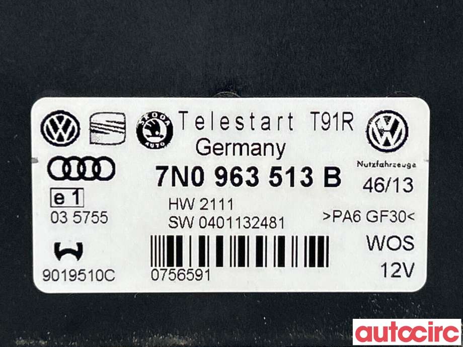 Styreenhet diverse til VW Tiguan 2011-2016 (Type I, Fase 2) (VOLKSWAGEN|7N0963513B)