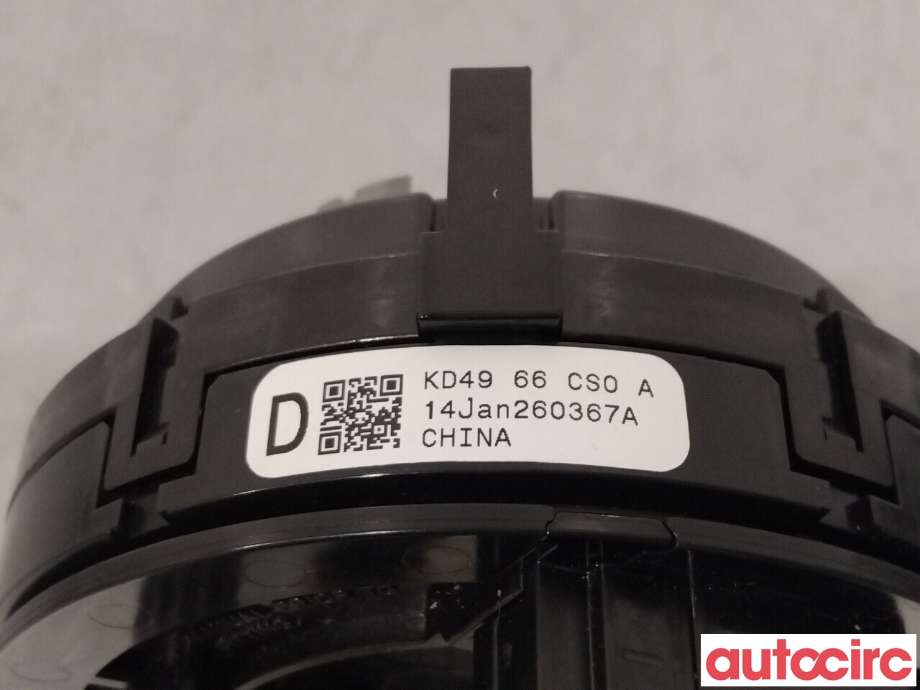 Airbag slepering til Mazda 3 2013-2016 (Type III, Fase 1) (MAZDA|KD4966CS0B|14JAN260367A|KD4966CS0A)