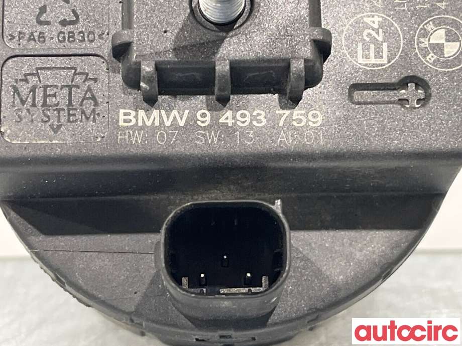 Alarm til BMW 3-Serie 2018-->> (G20) (G20) (BMW|65759493759|9493759)