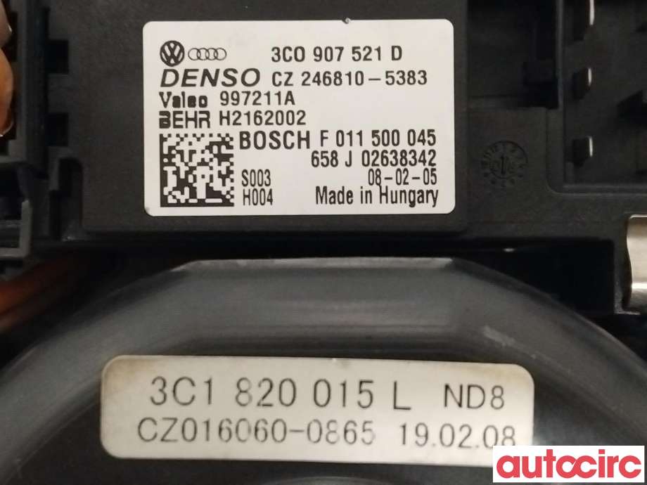 Varmeapparat motor til VW Golf, Plus/Cross 2005-2009 (Fase 1)  (VOLKSWAGEN|3C1820015P|3C1820015L)