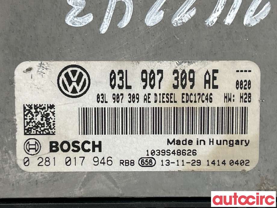Styreenhet motor til VW Tiguan 2011-2016 (Type I, Fase 2) (VOLKSWAGEN|03L906018FQ5N0|03L906018FQ|03L907309AE)