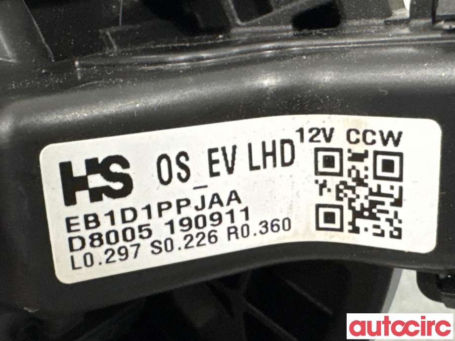 Varmeapparat motor til Hyundai Kona 2017-2021 (Type I, Fase 1)  (HYUNDAI|97113K4000||EB1D1PPJAA)