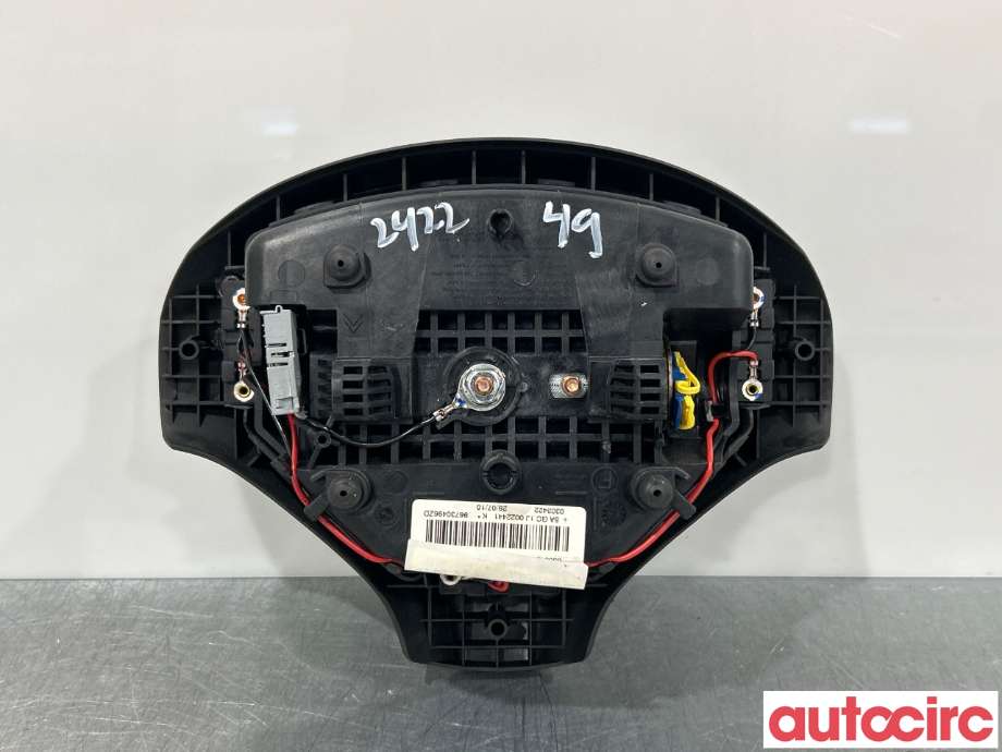 Airbag rattpute til Peugeot RCZ 2010-2015 (PEUGEOT|8216ZX|96730496ZD)