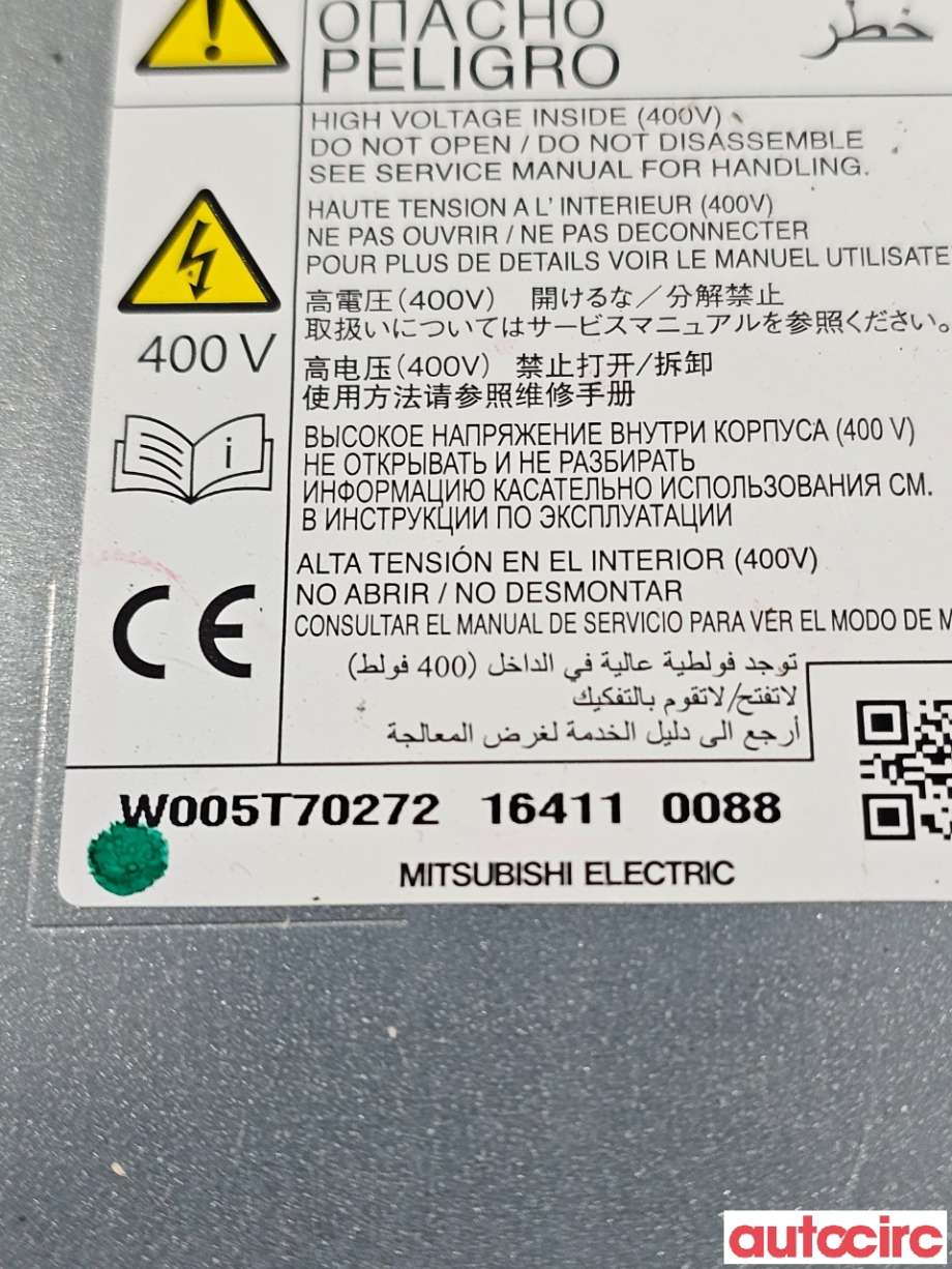 Batterilader (OBC - On Board Charger) til Mitsubishi Outlander 2015-->> (Type III, Fase 2) (MITSUBISHI|9481A082|W005T70272|)