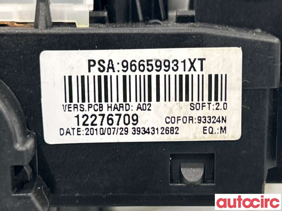 Bryter combi til Peugeot RCZ 2010-2015  (PEUGEOT|98062025XT|624334|96659931XT)