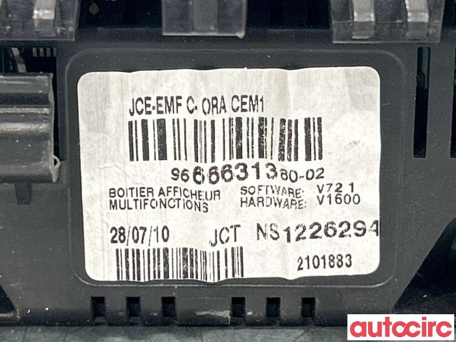 Multimedia display (MCU - Media Controller Unit) til Peugeot RCZ 2010-2015  (PEUGEOT|9821851780|6593P2|9666631380)