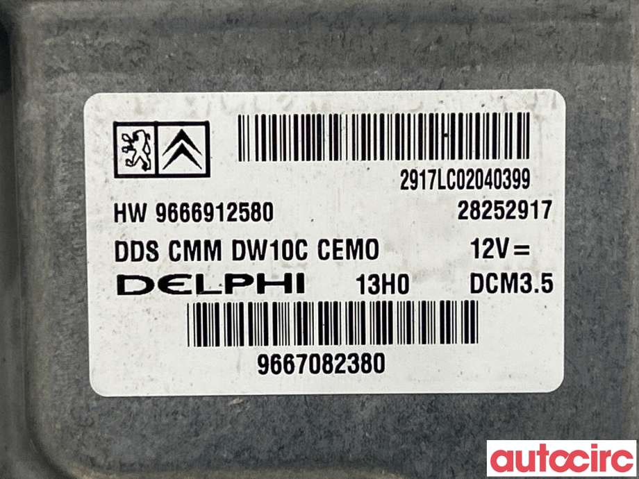 Styreenhet motor til Peugeot RCZ 2010-2015 (PEUGEOT|1607213880|966912580)
