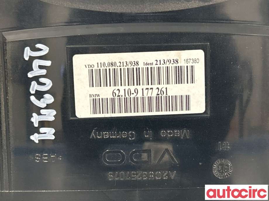 Instrumentpanel til BMW 5-Serie 2003-2010 (E60/E61) (E60/E61) (BMW|62109194889|62109199261)