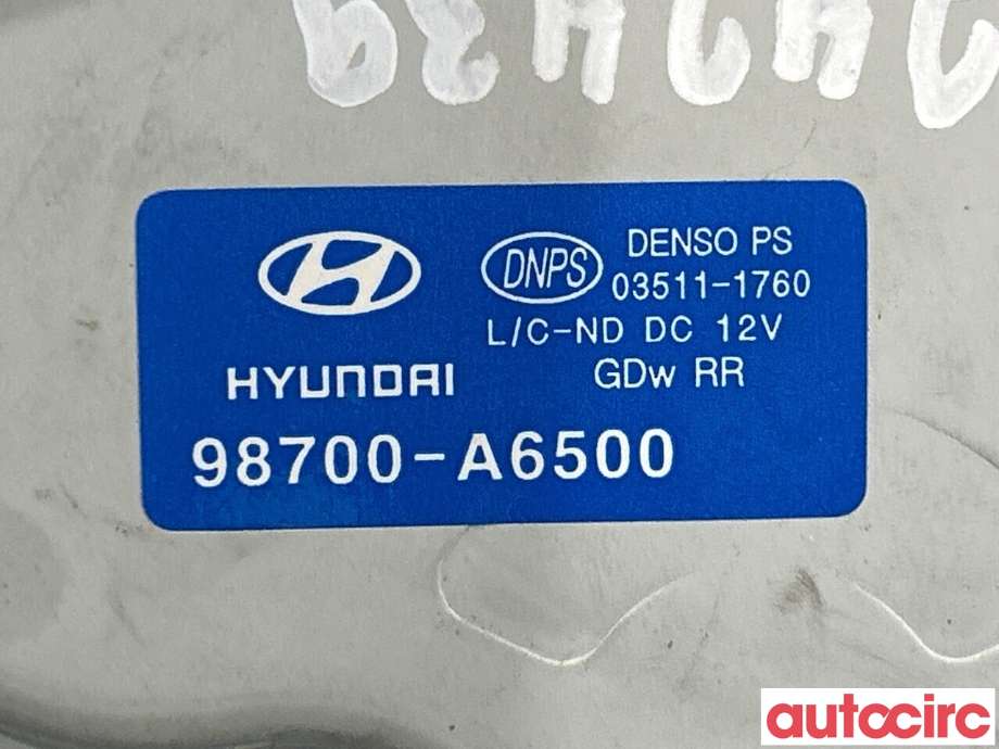 Viskermotor bakrute til Hyundai i30 2012-2017 (Type II)  (HYUNDAI|98700A6500)