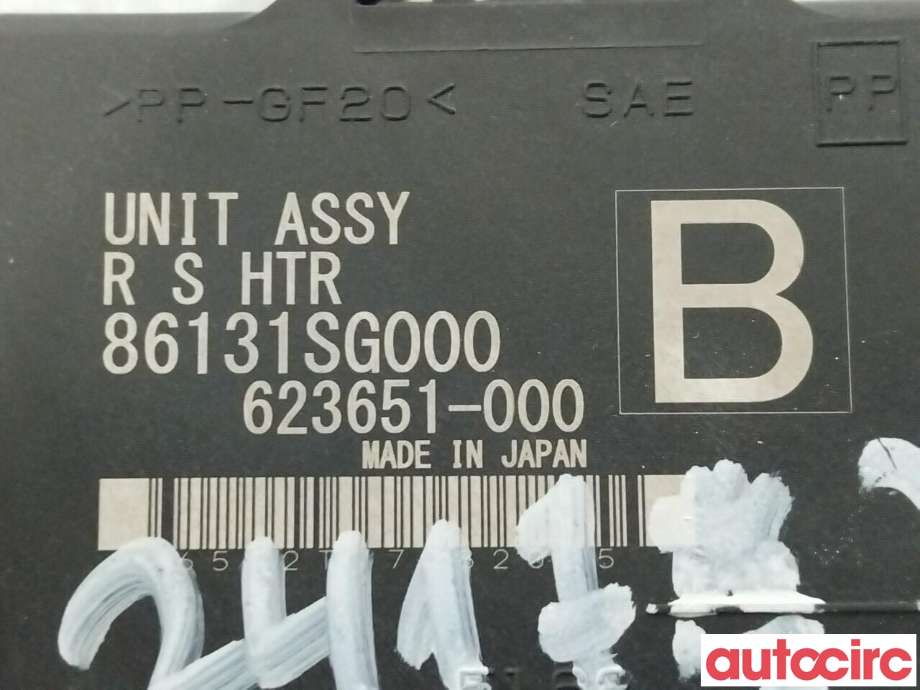Styreenhet diverse til Subaru Forester 2013-2019 (Type IV)  (SUBARU|86131SG000)
