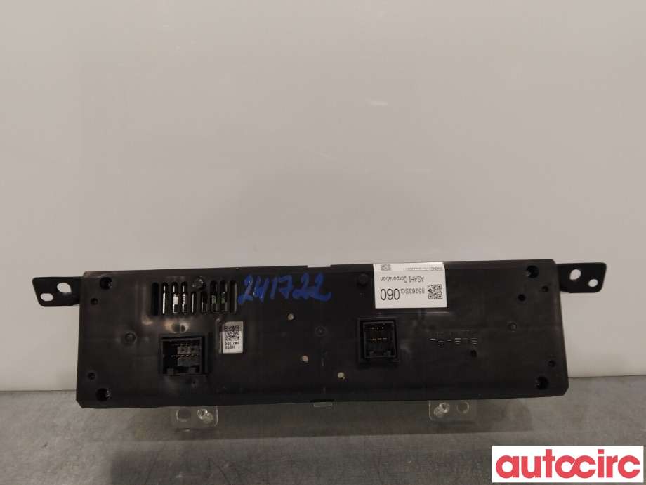 Multimedia display (MCU - Media Controller Unit) til Subaru Forester 2013-2019 (Type IV)  (SUBARU|85263SG060)