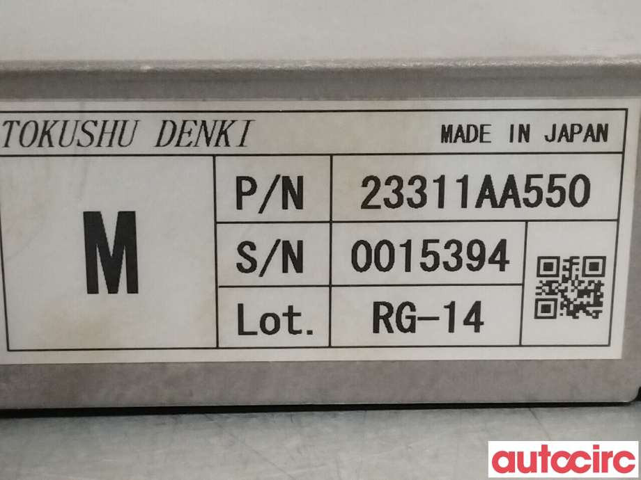 Styreenhet diverse til Subaru Forester 2013-2019 (Type IV)  (SUBARU|23311AA550)
