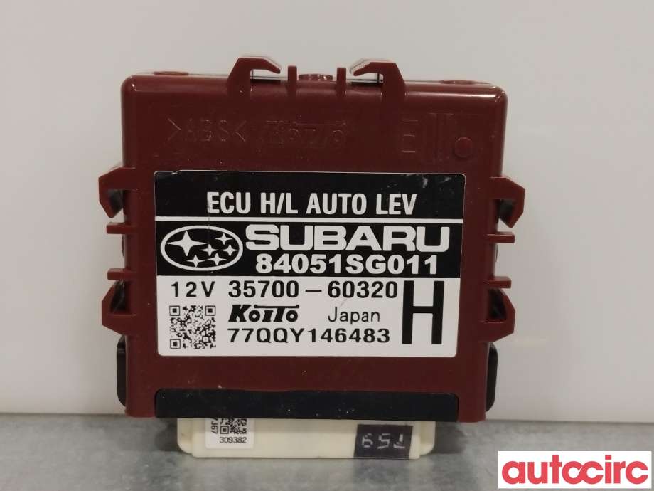 Styreenhet diverse til Subaru Forester 2013-2019 (Type IV) (SUBARU|84051SG011)