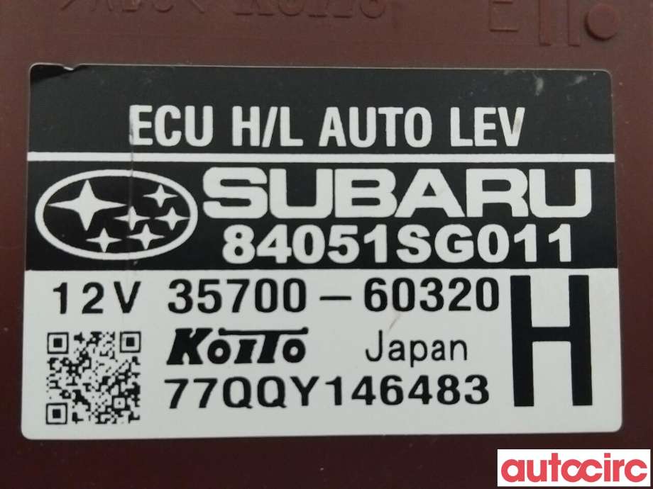 Styreenhet diverse til Subaru Forester 2013-2019 (Type IV) (SUBARU|84051SG011)