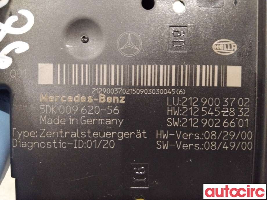 Sikringsboks til Mercedes E-Klasse 2009-2013 (Fase 1) (W212) (W212) (MERCEDES|A2129003702|5DK009620-56|A2129000004)
