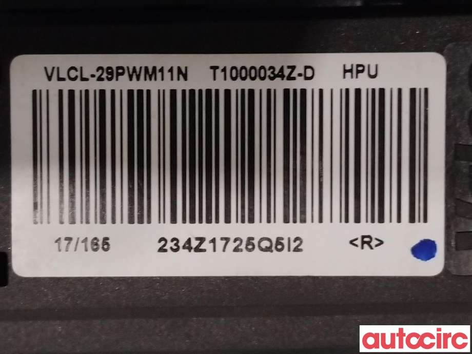 Varmeapparat motstand til Subaru Forester 2013-2019 (Type IV)  (SUBARU|73533YC000|)