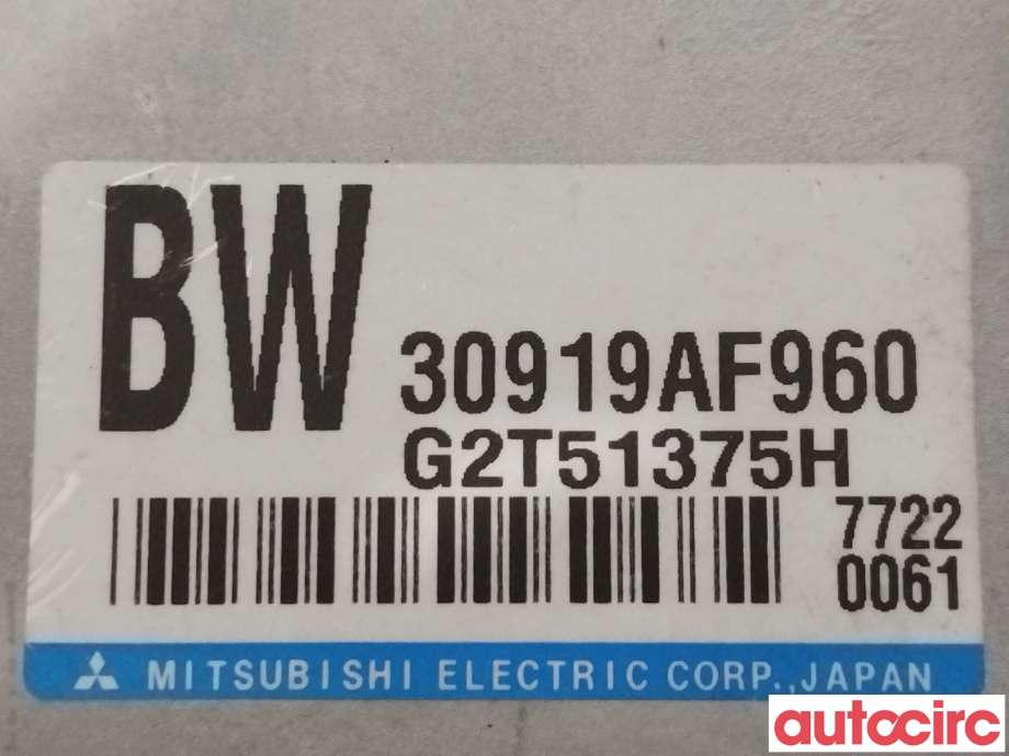 Styreenhet elektrisk parkbrems (EPB - Electric Parking Brake) til Subaru Forester 2013-2019 (Type IV)  (SUBARU|30919AF960)