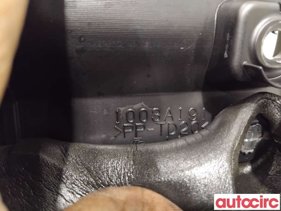 Motordeksel over motor til Mitsubishi Outlander 2010-2012 (Type II, Fase 2) (MITSUBISHI|1003A187||1003A191)
