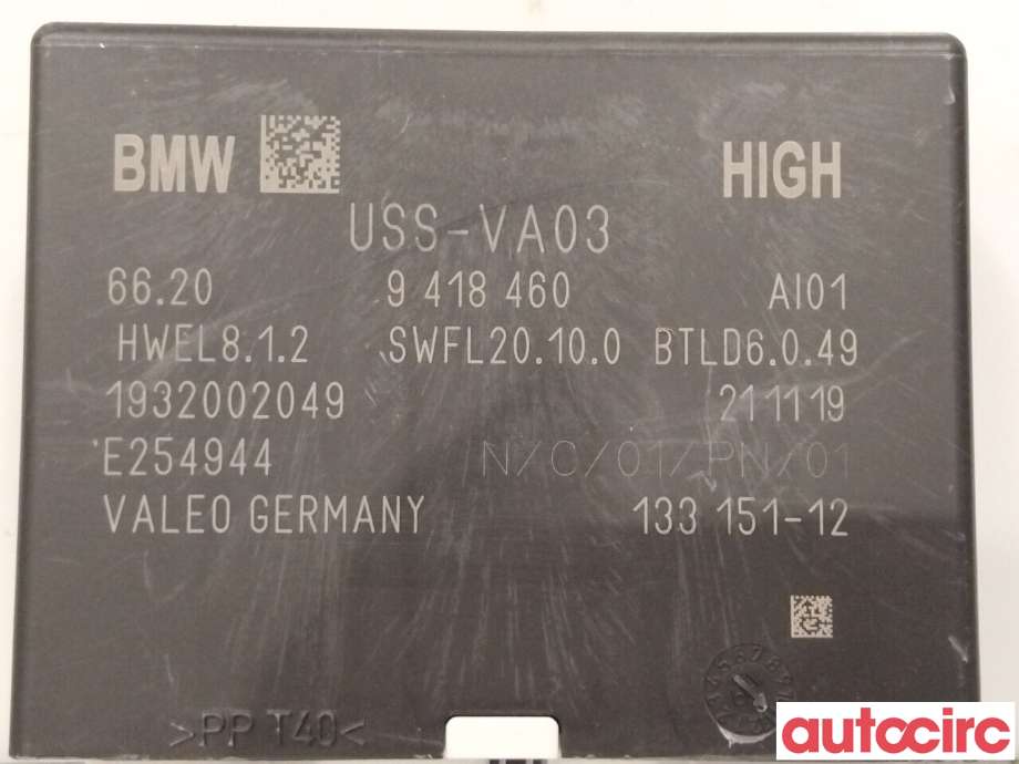 Styreenhet parkering til BMW 5-Serie 2017-->> (G30/G31) (G30/G31) (BMW|66209418460|1932002049|9418460)