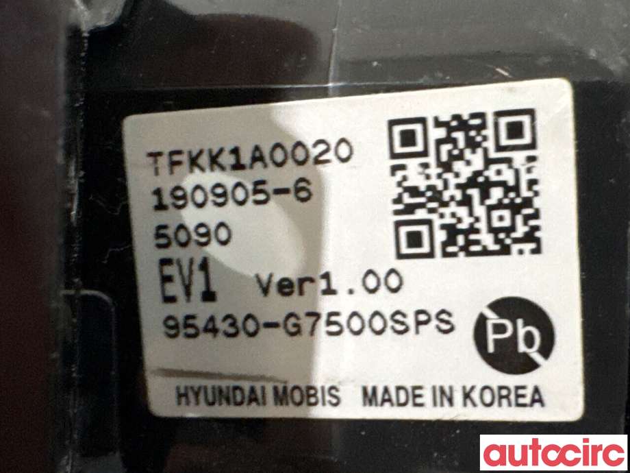 Bryter start/stopp til Hyundai Kona 2017-2021 (Type I, Fase 1)  (HYUNDAI|95430G7500SPS|190905-6|95430-G7500SPS)