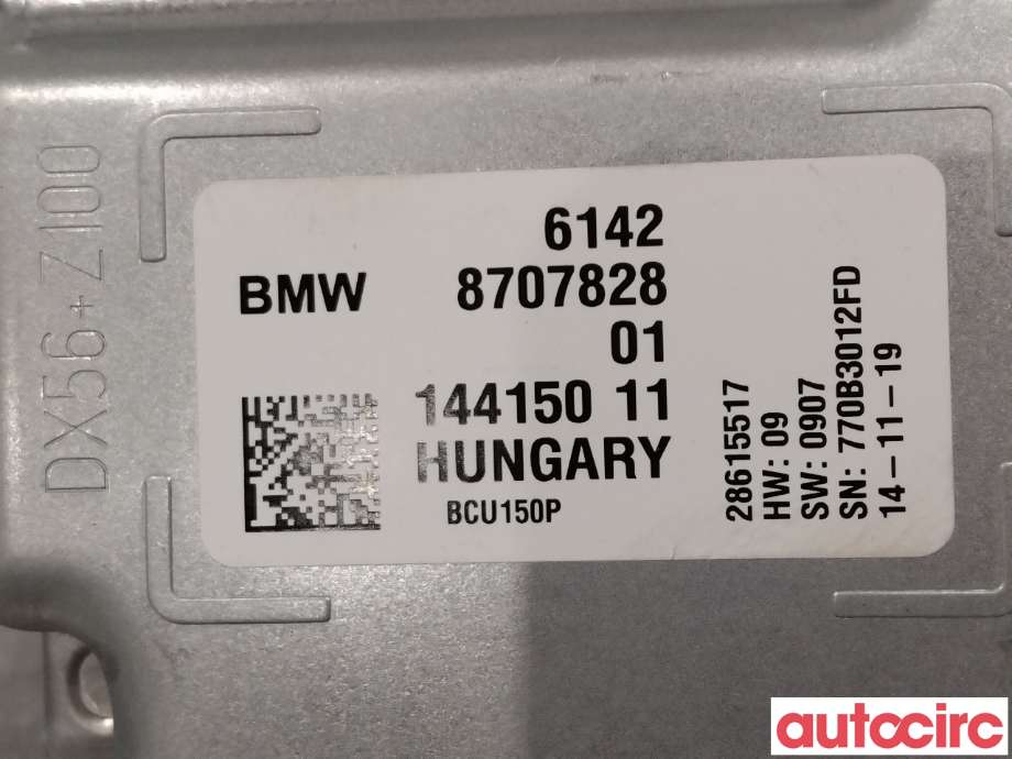 Styreenhet batteri til BMW 5-Serie 2017-->> (G30/G31) (G30/G31) (BMW|61428707828|144150-11)