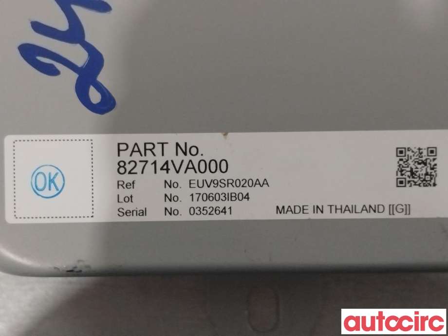 Styreenhet diverse til Subaru Forester 2013-2019 (Type IV)  (SUBARU|82714VA000)