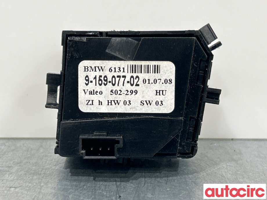 Bryter setevarme til BMW 5-Serie 2003-2010 (E60/E61) (E60/E61) (BMW|61319159077|9159077)