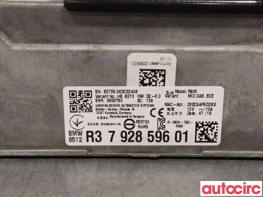 Bilstereo diverse til BMW 5-Serie 2017-->> (G30/G31) (G30/G31) (BMW|65125B44D47|B273K0K3022406|792859601)