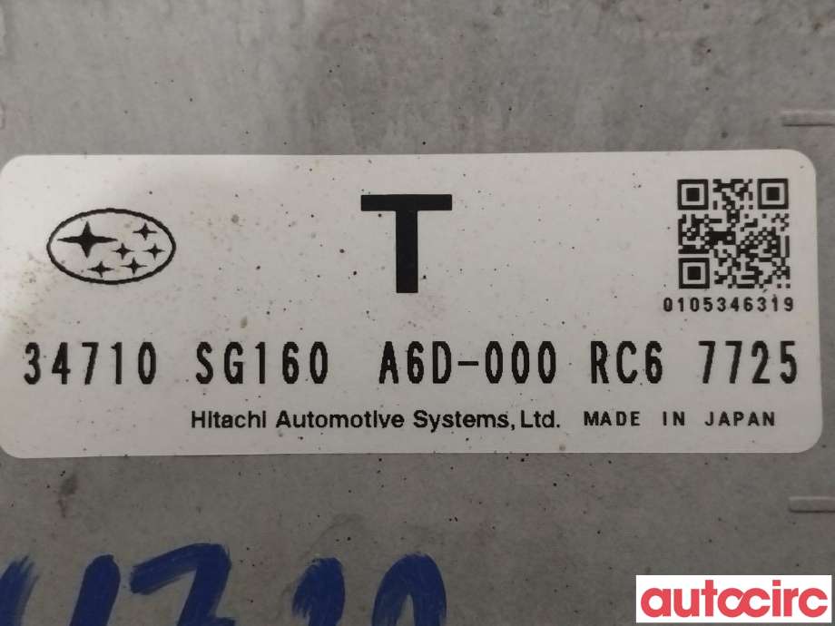 Styreenhet diverse til Subaru Forester 2013-2019 (Type IV) (SUBARU|34710SG160)