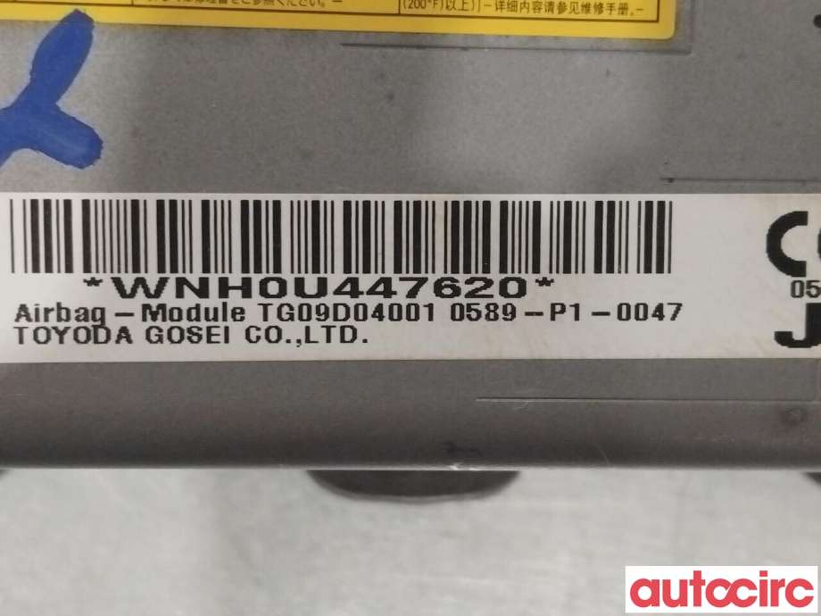 Airbag kne til Subaru Forester 2013-2019 (Type IV) (SUBARU|98301SG010VH|)