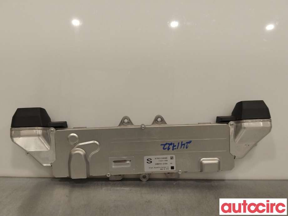 Kamera til Subaru Forester 2013-2019 (Type IV)  (SUBARU|87501SG040|)