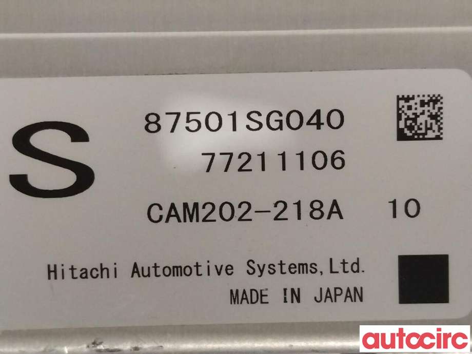 Kamera til Subaru Forester 2013-2019 (Type IV)  (SUBARU|87501SG040|)
