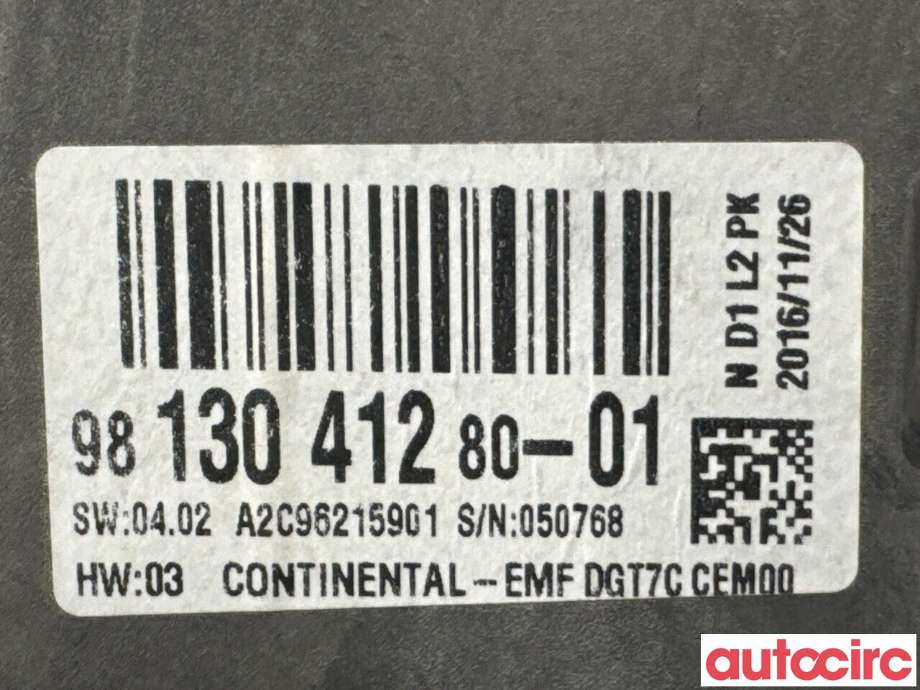 Multimedia display (MCU - Media Controller Unit) til Peugeot Expert 2016-->> (Type III)  (PEUGEOT|9813041280|A2C96215901|9825031680)