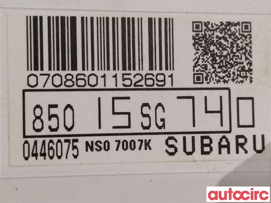 Instrumentpanel til Subaru Forester 2013-2019 (Type IV)  (SUBARU|85015SG740)