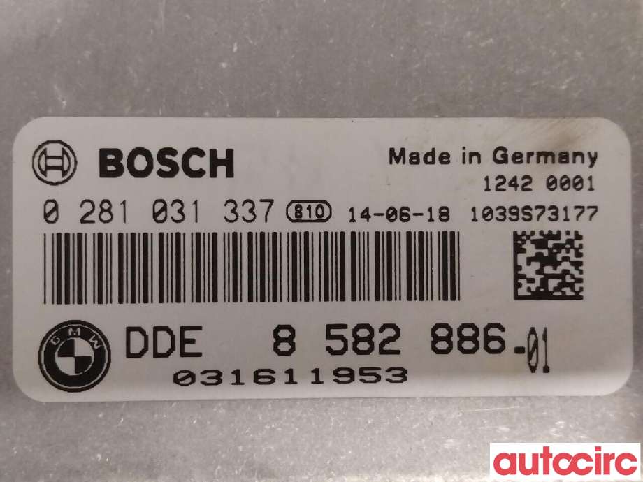 Styreenhet motor til BMW 5-Serie 2010-2017 (F10/F11) (F10/F11) (BMW|13618574752|8582886)
