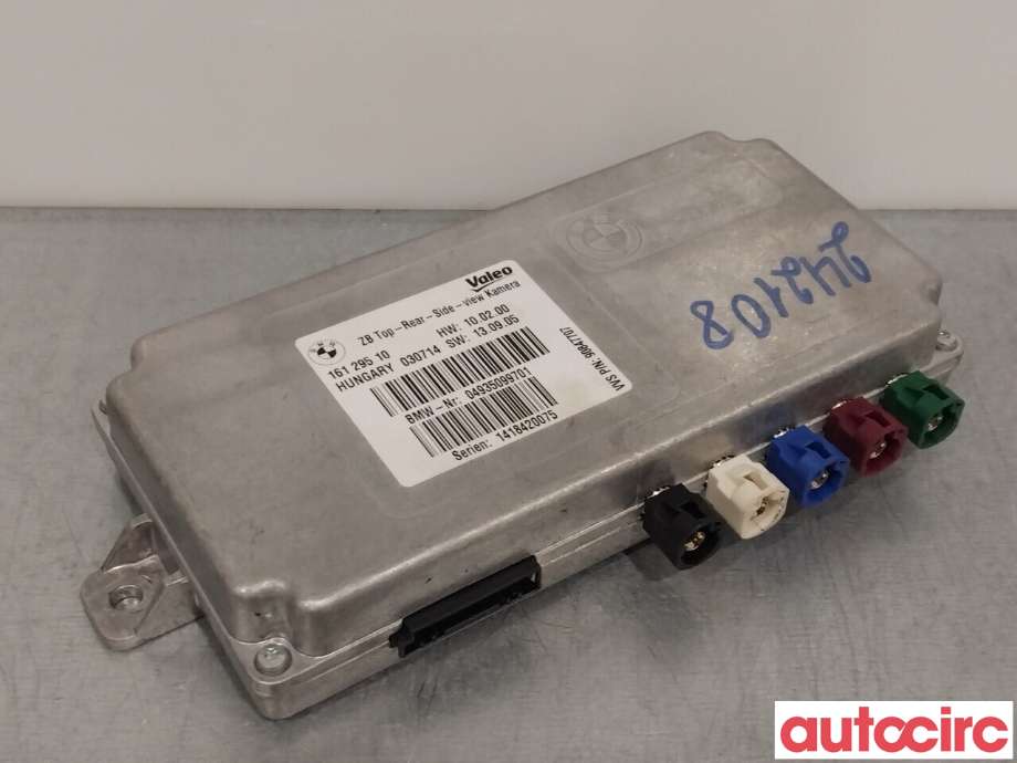 Styreenhet diverse til BMW 5-Serie 2010-2017 (F10/F11) (F10/F11) (BMW|66536994554|)