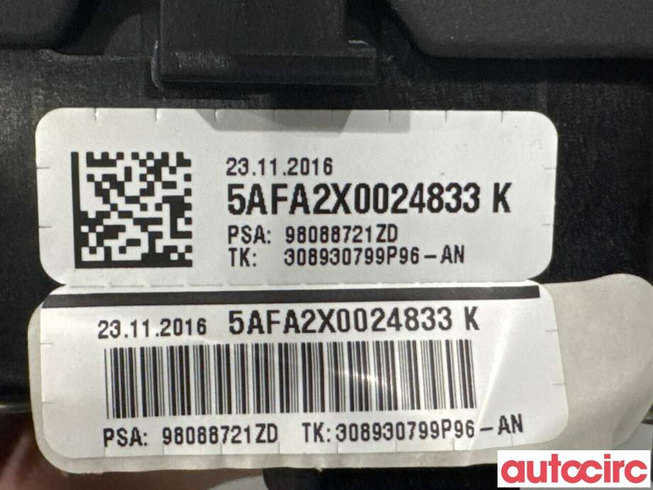 Airbag rattpute til Peugeot Expert 2016-->> (Type III)  (PEUGEOT|98088721ZD|308930799P96-AN|98285991ZD)