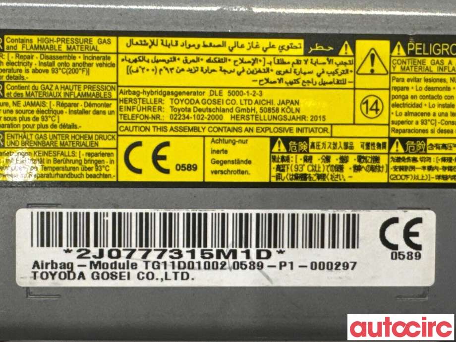 Airbag kne til Toyota Auris 2015-2019 (Type II, Fase 2)  (TOYOTA|7390002050C0||7390002051C1)