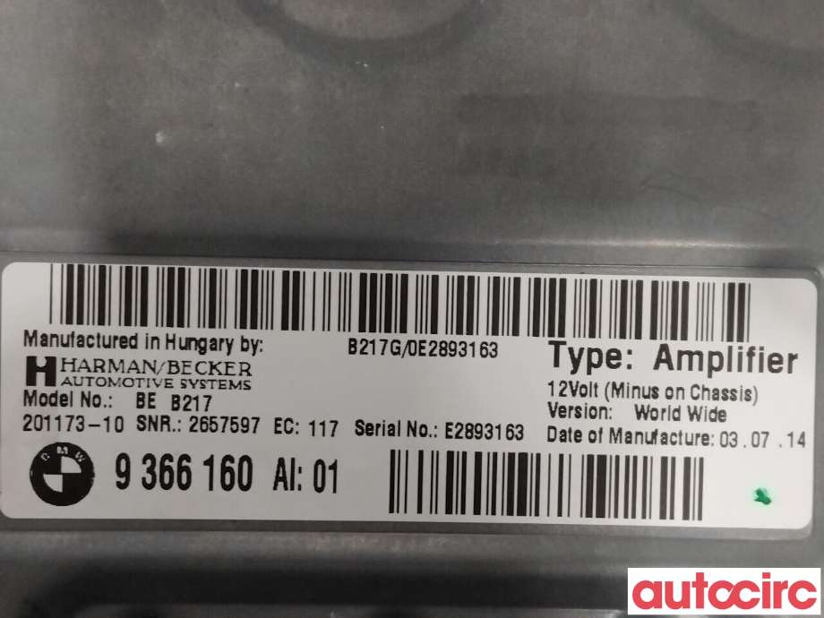Bilstereo forsterker til BMW 5-Serie 2010-2017 (F10/F11) (F10/F11) (BMW|65126815969|9366160)
