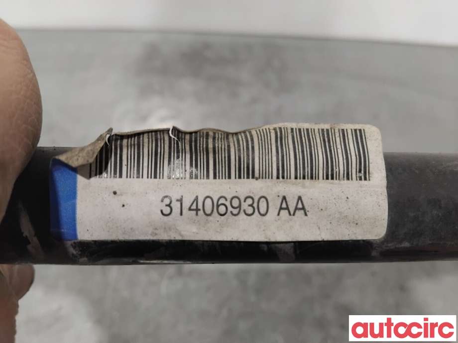 Stabilisatorstag foran til Volvo XC60 2017-->> (Type II)  (VOLVO|31406930|)